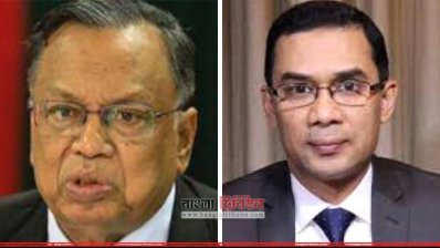 পররাষ্ট্রমন্ত্রী এ এইচ মাহমুদ আলী ও তারেক রহমান 