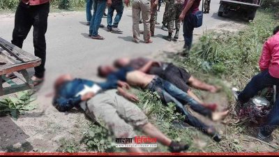 রাঙামাটিতে সন্ত্রাসী হামলায় হতাহত ইউপিডিএফ নেতাকর্মীরা