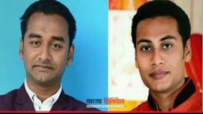 তায়হান ও নাঈম পাটোয়ারি