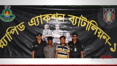 র&zwnj;্যাবের হাতে ইয়াবাসহ গ্রেফতার রোহিঙ্গাসহ দু&rsquo;জন