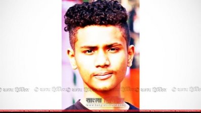স্কুলছাত্র নিলয়