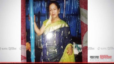 ববি হিজড়া 