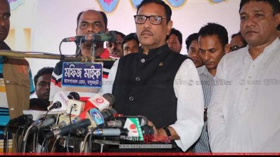 বক্তব্য রাখছেন সেতুমন্ত্রী