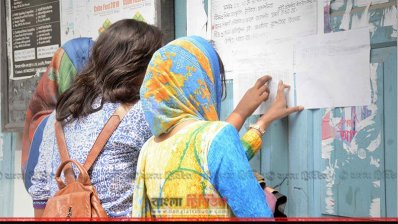 ফল খুঁজছেন পরীক্ষার্থীরা