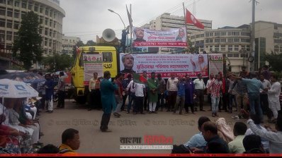 মুক্তিযোদ্ধা পরিবার সুরক্ষা আইনসহ ৬ দফা দাবিতে মহাসমাবেশ 