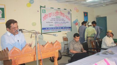 ইবিতে পাবনা জেলা কল্যাণ সমিতির নবীনবরণ ও প্রবীণ বিদায়