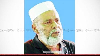 হাসান উদ্দিন সরকার