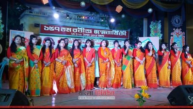 শাহজাদপুর কাছারিবাড়িতে পালিত হচ্ছে দুই দিনব্যাপী রবীন্দ্রজয়ন্তী