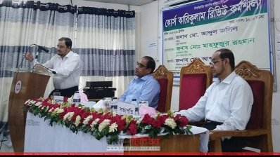 কর্মশালায় বক্তব্য রাখছেন ভূমি মন্ত্রণালয়ের সচিব আবদুল জলিল