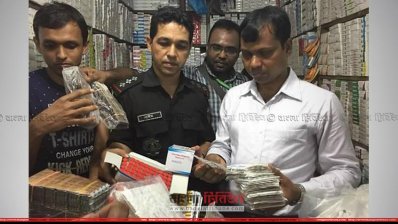 জব্দ করা নকল ওষুধ