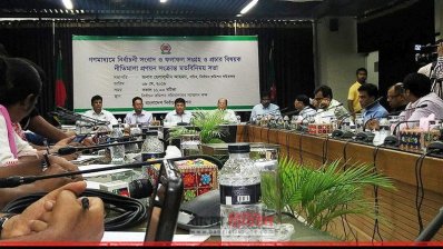 সাংবাদিকদের সঙ্গে নির্বাচন কমিশনের মতবিনিময় সভা
