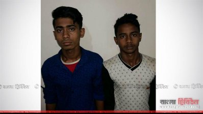 মেহেদী হাসান (২৪) ও আকিকুল (২২) 