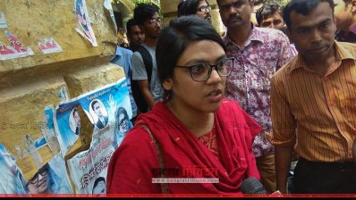 অধ্যাপক রেজাউল করিমের মেয়ে রিজওয়ানা হাসিন শতভি
