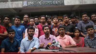 বাংলাদেশ সাধারণ ছাত্র অধিকার সংরক্ষণ পরিষদের সংবাদ সম্মেলন