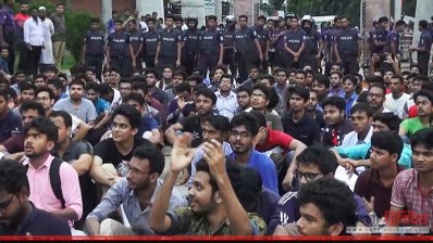 মঙ্গলবার বিকালে অবস্থান ধর্মঘট