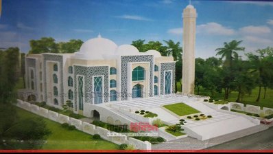 মডেল মসজিদ
