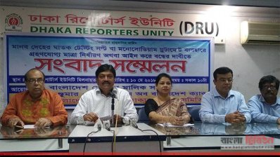 আইন করে খাবারে টেস্টিং সল্ট ব্যবহার বন্ধের দাবি