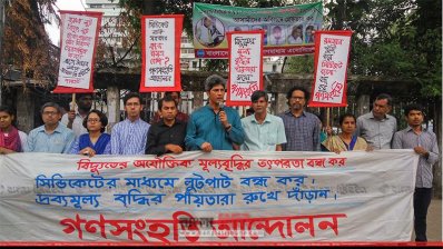 ‘স্যাটেলাইট উৎক্ষেপণ ও পরিচালনায় বাংলাদেশি কেউ যুক্ত না’