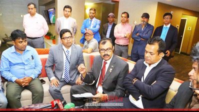 ব্ক্তব্য রাখছেন বিটিআরসি&rsquo;র চেয়ারম্যান ড. শাহজাহান মাহমুদ