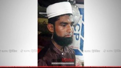 অভিযুক্ত মাদ্রাসা শিক্ষক এমদাদ হোসেন (ছবি- প্রতিনিধি)
