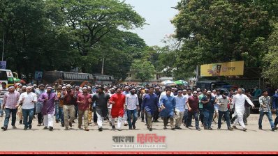 ছাত্রলীগ নেতাকর্মীরা 