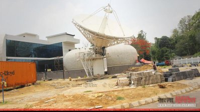 বেতবুনিয়া বঙ্গবন্ধু স্যাটেলাইট গ্রাউন্ড স্টেশন