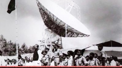 ১৯৭৫ সালে বেতবুনিয়া ভূ-উপগ্রহ কেন্দ্র উদ্বোধন করেন বঙ্গবন্ধু শেখ মুজিবুর রহমান (ছবি-সংগৃহীত)