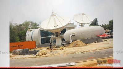 বেতবুনিয়া বঙ্গবন্ধু স্যাটেলাইট গ্রাউন্ড স্টেশন 