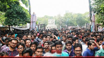  ছাত্রলীগ নেতাকর্মীরা 