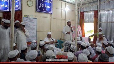  বাবুস সালাম ফাউন্ডেশনে আহমদ শফি 