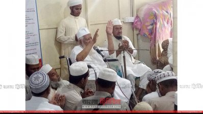 উত্তরার বাবুস সালাম ফাউন্ডেশন উদ্বোধন করেন আহমদ শফি 