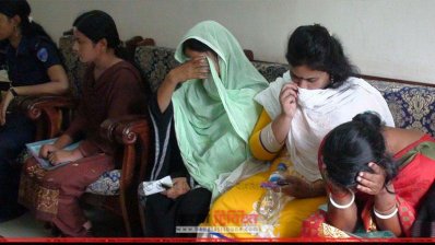  জরিমানা করা হয়েছে এদেরকে 