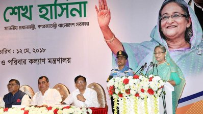 বক্তৃতা করছেন প্রধানমন্ত্রী শেখ হাসিনা (ছবি- ফোকাস বাংলা)