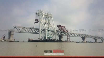পদ্মা সেতুর চতুর্থ স্প্যান