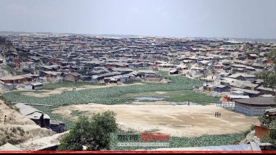 রোহিঙ্গা বসতি