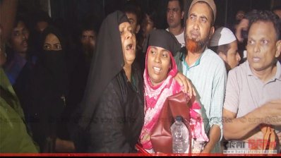 নারায়ণগঞ্জে ভুল চিকিৎসায় শিশু মৃত্যুর অভিযোগ