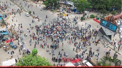 শাহবাগে কোটা সংস্কার আন্দোলনকারীদের অবস্থান