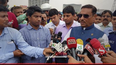 নারায়ণগঞ্জে ওবায়দুল কাদের