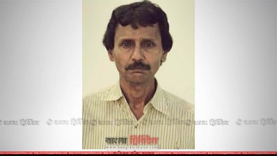 ইউপি চেয়ারম্যান উপ-নির্বাচনে জয়ী বিএনপির প্রার্থী অতিকুল করিম আপেল