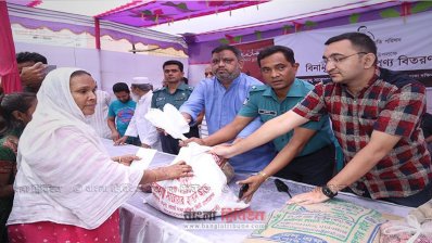 ইফতার সামগ্রী বিতরণ 