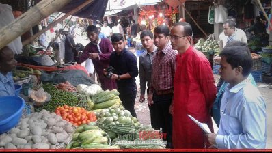 বাজার মনিটরিংয়ে রাঙামাটির জেলা প্রশাসক