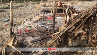 পুড়ে যাওয়া বসতঘর (ছবি- প্রতিনিধি)