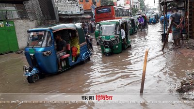 বৃষ্টিতে কেরানীগঞ্জে জনদুর্ভোগ চরমে