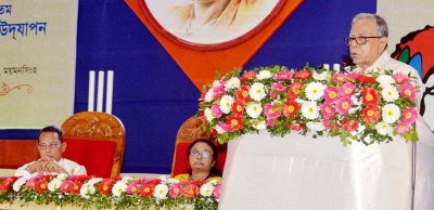 জাতীয় কবির ১১৯তম জন্মবার্ষিকী উপলক্ষে ভাষণ দেন রাষ্ট্রপতি মো. আবদুল হামিদ (ছবি- ফোকাস বাংলা)