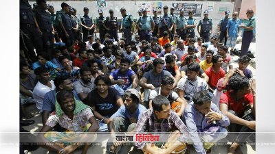 মাদকবিরোধী অভিযানে হাজারীবাগ থেকে আটক ব্যক্তিরা