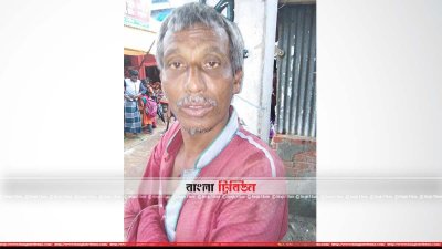 জামান ভূঁইয়া (ছবি- প্রতিনিধি)