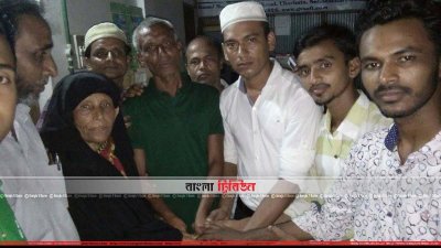 ফাতেমা বেগম (বোরখা পরিহিত)