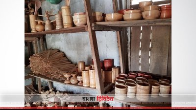 কাঠ দিয়ে তৈরি তৈজসপত্র