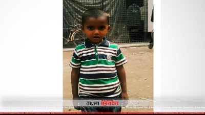 শাহনাজের-ছেলে-তানিম