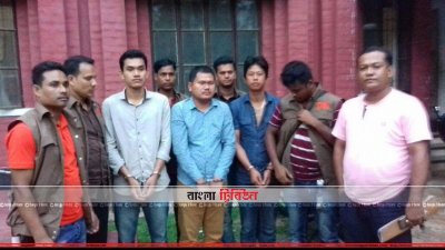 রাঙামাটিতে ছয়জনকে খুনের ঘটনায় চট্টগ্রাম থেকে তিনজন গ্রেফতার